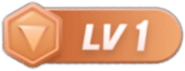 LV1 等级-LV1-品牌会员网